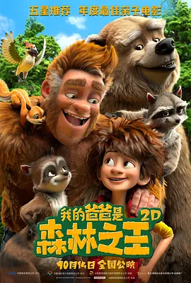 亚洲在线观看网站